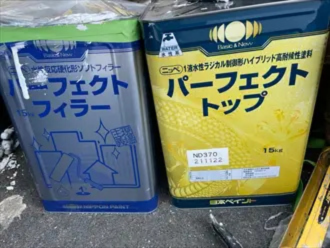 ラジカル塗料